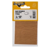 Заглушки самоклейки 14 мм (дуб)