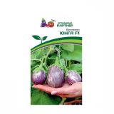 Семена Баклажан Юнга F1 10шт (Партнер)