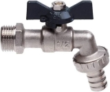 Кран шаровой водоразборный рычаг 1/2" НР бабочка