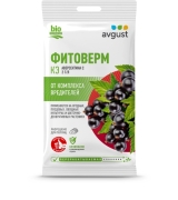 Средство (биоинсектицид) от вредителей ФИТОВЕРМ 4 мл (Круглый год)