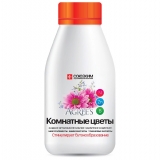 Удобрение Agree's Цветы комнатные 0,25л