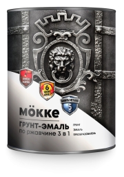 Грунт-эмаль 3в1 алкидно-уретановая MӦKKE белый (1,9кг) (1кор 6шт)