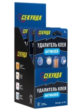 Удалитель клея антиклей СЕКУНДА на блистере 5 гр