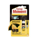 Клей Супер Момент водостойкий мульти-карта 3 гр