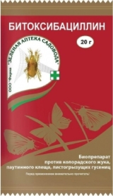 БИТОКСИБАЦИЛЛИН ЗЕЛЕНАЯ АПТЕКА 20гр  /100