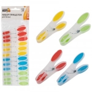 Прищепки бельевые пластик (уп. 12шт)