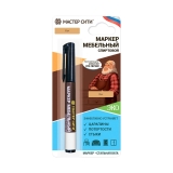 Маркер мебельный спиртовой "Добрый реставратор" 3мл (блистер), Бук R 5104**