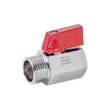 Кран латунный хром для сантехнических приборов МИНИ ВН-НР 1/2"