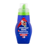 Фертика Люкс для овощей и рассады 250мл