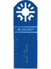 Насадка пильная прямая универсальная для реноватора 32х40мм 