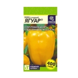 Семена Перец сладкий Ягуар 0,1 гр (Семена Алтая)
