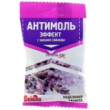 Секция SELENA от моли  Антимоль-Эффект, лаванда*