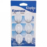 Набор крючков с липким слоем до 1.5 кг Овал белый 9906-1 (уп. 6 шт)**