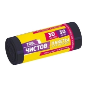 Мешки для мусора ПНД рулон 30л/30шт (ЧИСТОВ, эконом)
