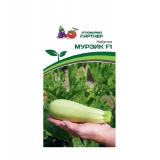 Семена Кабачок Мурзик 5шт (Партнер)
