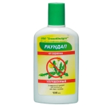 Средство от сорняка Раундап 100 мл (50 шт)