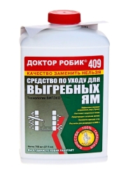 Средство Доктор Робик 409 по уходу за выгребной ямой 798 мл(д/хранилищ небол.объемов-дачные туалеты)