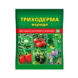 Средство от болезней растений ТРИХОДЕРМА ВЕРИДЕ ВХ  30гр