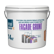 Грунтовка ФАСАДНАЯ Bergauf Facade Grunt под декоративные штукатурки (14кг)  (1п 44шт)