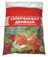 Удобрение СУПЕРФОСФАТ ДВОЙНОЙ азот-фосфорное (Пермь) 1кг