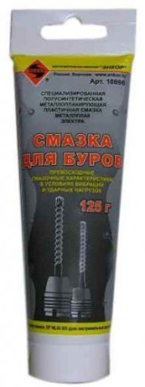 Смазка для буров 125мл в тубе МеталлПлак Электра (1 кор 25 шт)