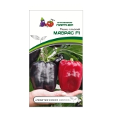 Семена Перец сладкий Маврас F1  5шт (Партнер)