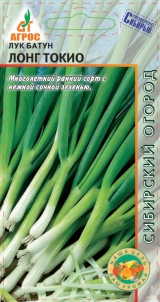 Семена Лук на зелень Лонг Токио 1гр
