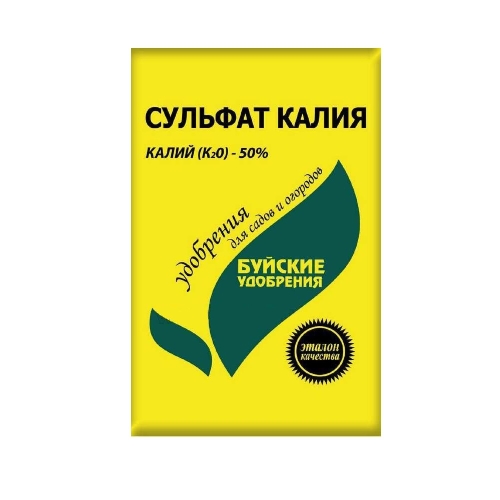 Удобрение Сульфат калия (Буйские удобрения) 0,9-1кг(д/подкормки овощей,плод-яголных) (Круглый год)