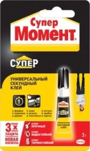 Клей Супер Момент мульти-карта 3 гр