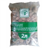 Дренаж керамзитовый 2л 10-20мм