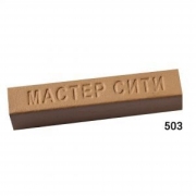 Воск напольный "Добрый реставратор" 11г (блистер), Дуб светлый R 4227**