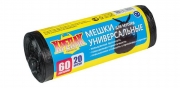 Мешки д/мусора ПНД с ручками рулон 60л/20шт/13 мкм (Крепак)
