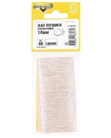 Заглушки самоклейки 14 мм (сонома)