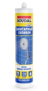 Герметик Соудал санитарный силикон бесцветный 280 мл арт.105897