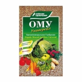 Удобрение БХЗ Ому Универсал  1кг