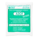 Удобрение ГУМИ ОМИ АЗОТ (ОЖЗ Кузнецова) 500г(Улучш структуру почвы,повыш плодород,урож)(Весна)