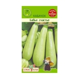 Семена Кабачок Бабье Счастье (Семена Алтая) 2гр