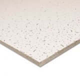 Потолочная плита Байкал "Армстронг" 600х600х12мм