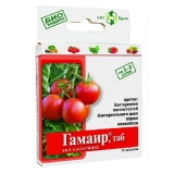 Средство (табл), бактерицид и фунгицид Гамаир (против парши,пятнистостей,минилиоза) 20 шт (Лето)