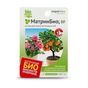 Средство инсектицид от клещей, насекомых-вредителей "МатринБио" 9мл, Август (Круглый год)