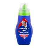 Фертика Люкс для овощей и рассады 250мл