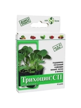 Средство (фунгицид) Трихоцин д/почвы,овощей 12 г(д/дезинфекции почвы.корнев гниль,черн ножка)(Весна)