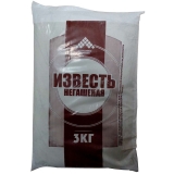Известь комковая негашеная (3 кг)*