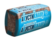 Минеральная вата AcoustiKNAUF 1230*610*50х16 пл.15 (1уп=12м2=0,6м3) 16шт*