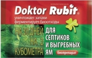 Средство - биоактиватор д/выгребных ям и туалетов Doctor Rubit 75гр