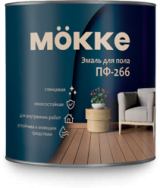 Эмаль для пола ПФ-266 MӦKKE золотисто-коричневая (0,8 кг) (1кор 14шт)