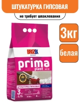 Штукатурка Брозэкс GP 55 Прима Пласт для руч.нанесения (3кг) 