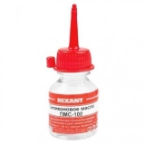 Силиконовое масло ПМС-100 REXANT (15 мл)
