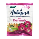 Удобрение БХЗ Акварин "Для петуний" 100гр (д/роста и цветения), (Круглый год)