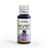 Колер паста АРТЭКО 23 ежевика 0,1 л